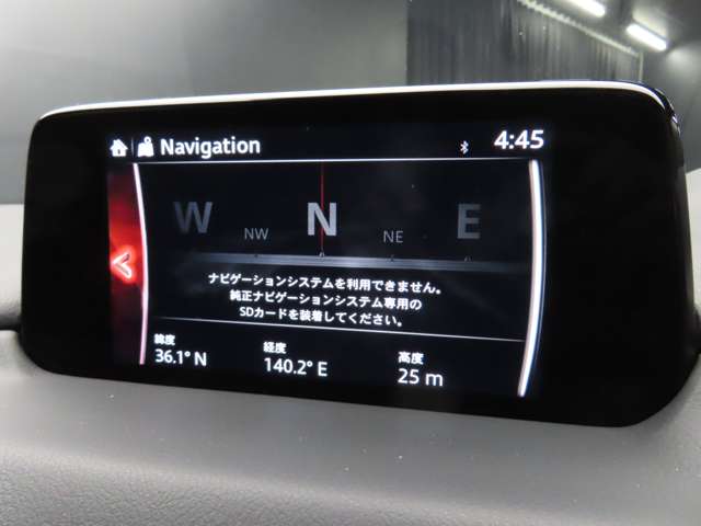 Mazda CX-8 4