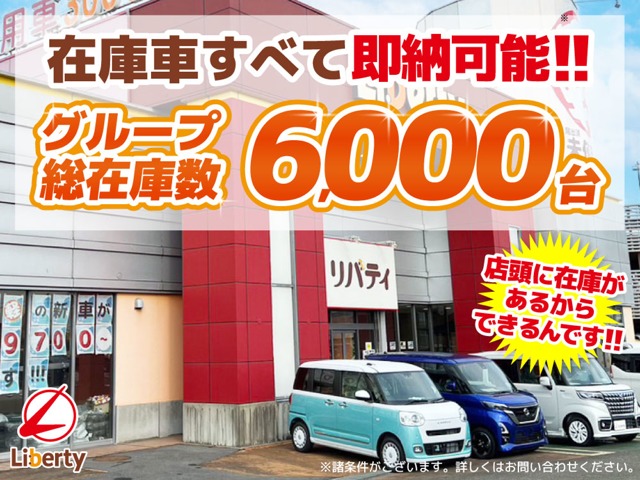 Toyota Sienta 2