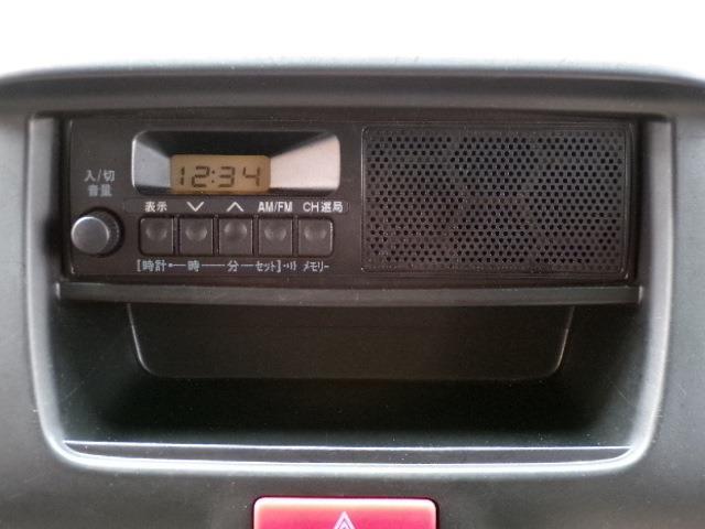 Nissan NV100 Clipper 4
