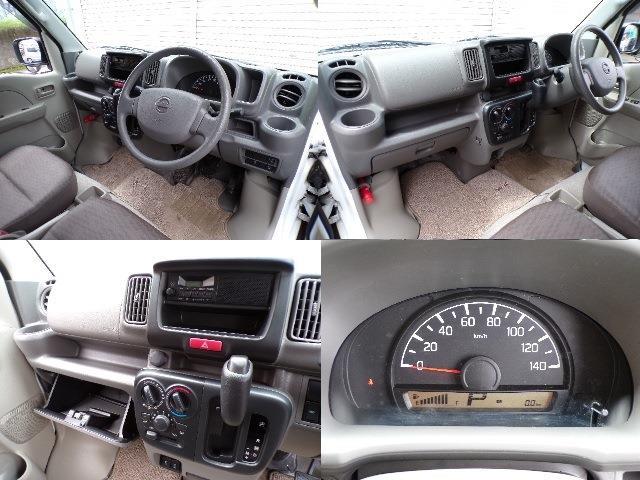 Nissan NV100 Clipper 10