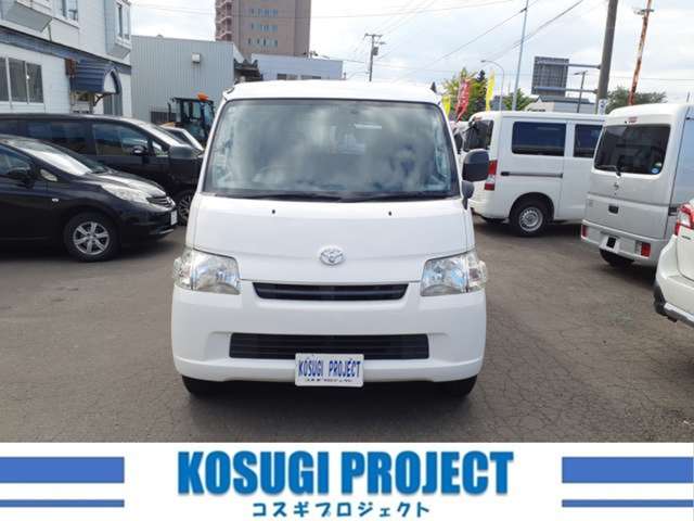 Toyota Town Ace Van 5