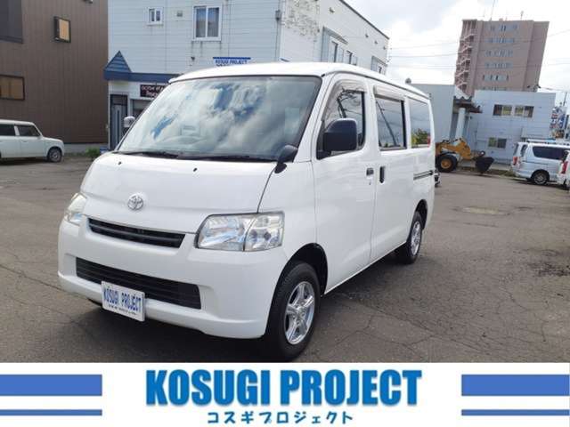 Toyota Town Ace Van 6