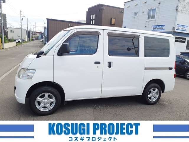 Toyota Town Ace Van 7