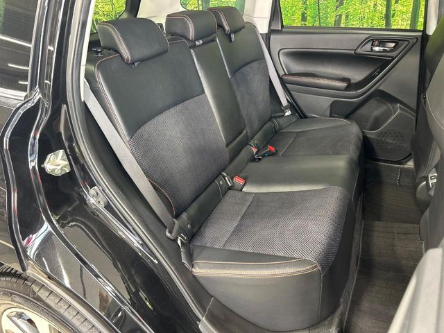 Subaru Forester 9