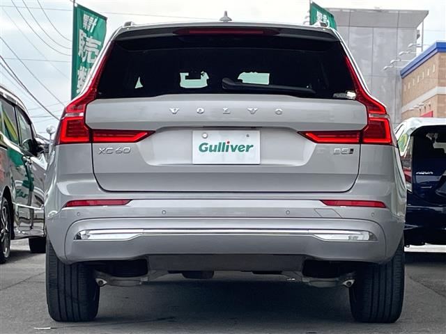 Volvo XC60 6