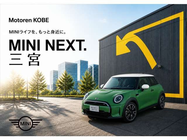 MINI Countryman 2
