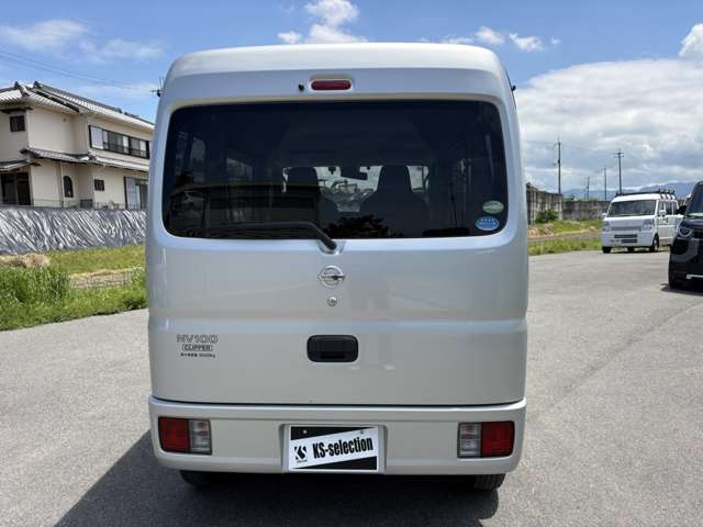 Nissan NV100 Clipper 12