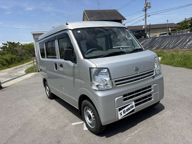 Nissan NV100 Clipper 9