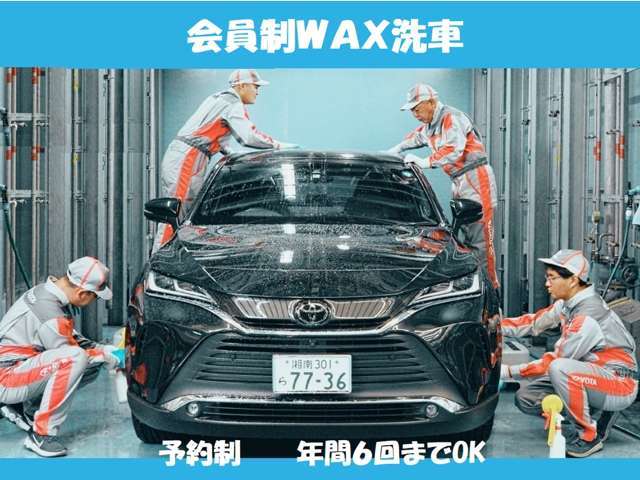 Toyota Yaris Cross 3