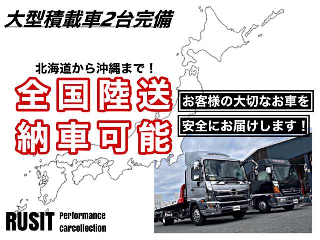 Toyota Town Ace Van 6