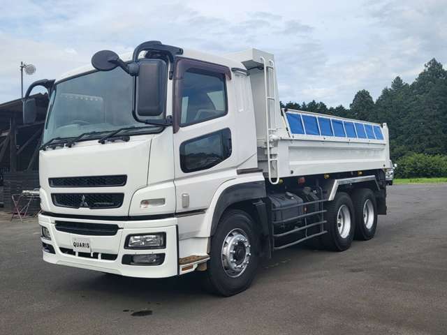 Mitsubishi Fuso Super Great 7