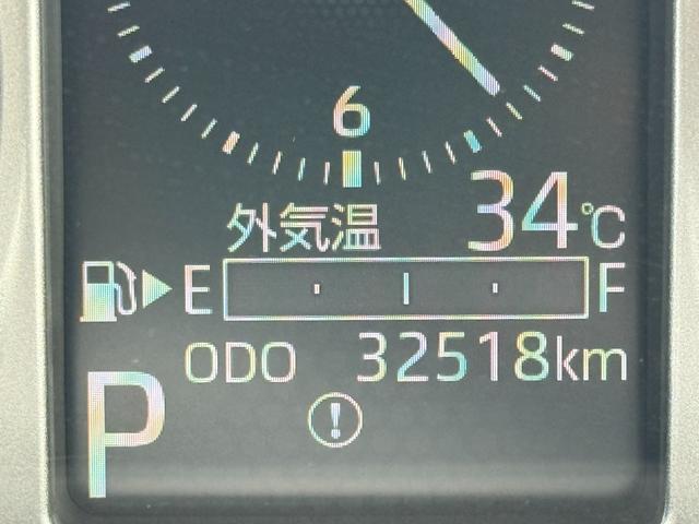 Daihatsu Atrai 2