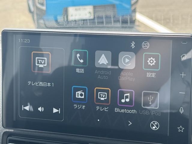 Daihatsu Atrai 3