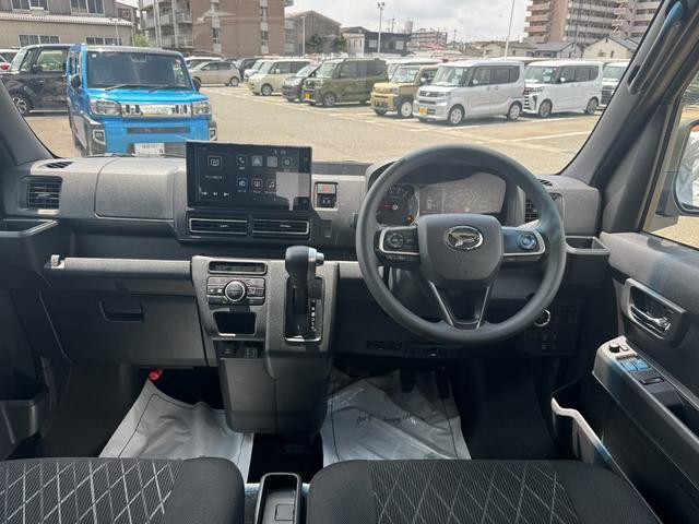Daihatsu Atrai 9