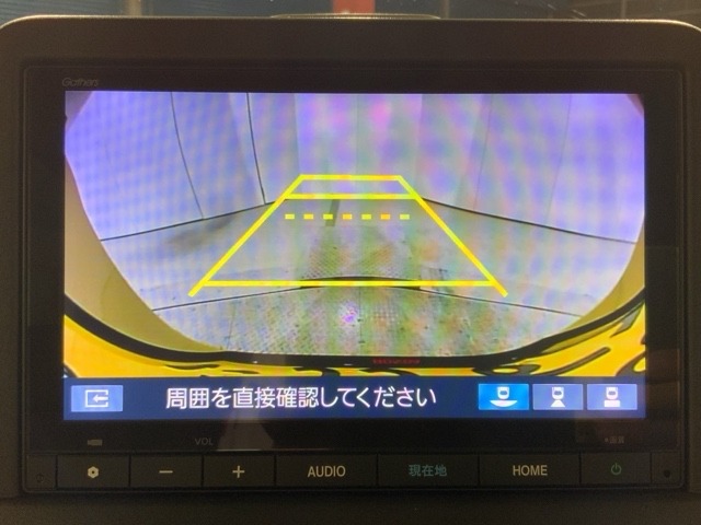 Honda N-VAN e: 7