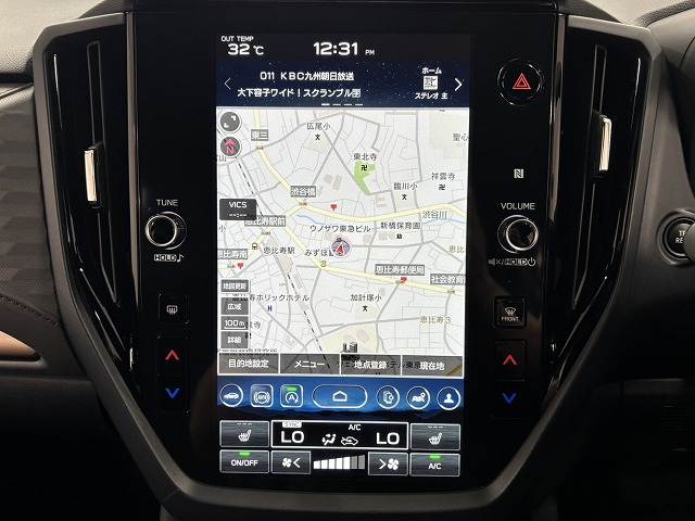 Subaru Forester 3