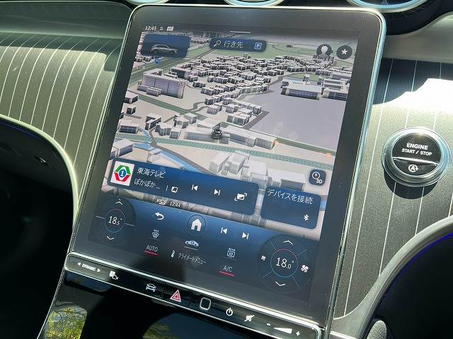 Mercedes-Benz GLC 3