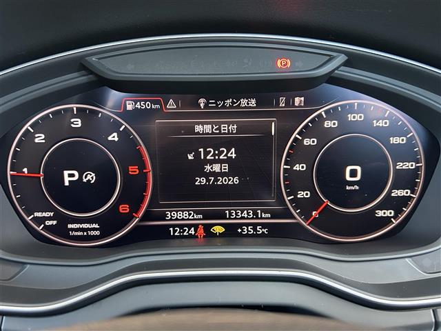 Audi Q5 9