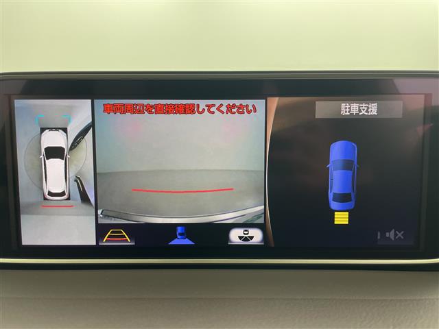 Lexus RX 5
