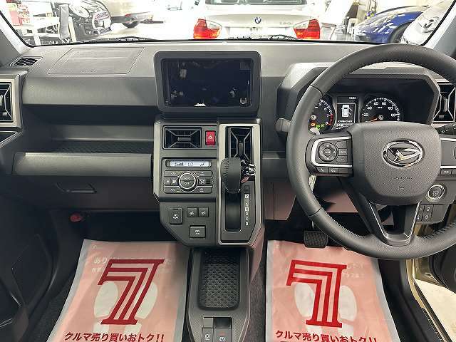 Daihatsu Taft 3