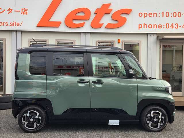 Mitsubishi Delica Mini 5