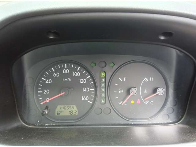 Mazda Bongo Truck 4