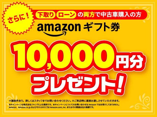 Mazda CX-80 4