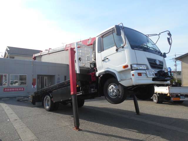 UD Trucks Condor 2