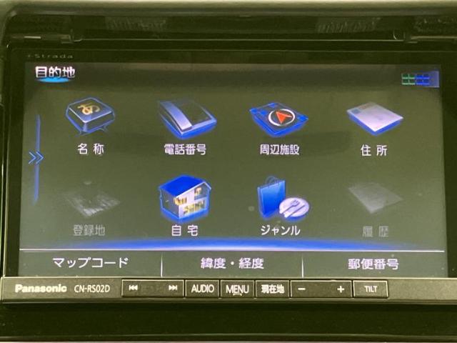 Subaru Legacy Outback 12