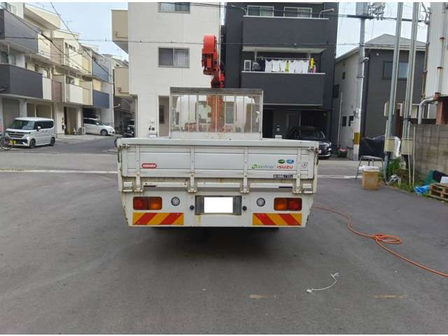 Isuzu Forward 5