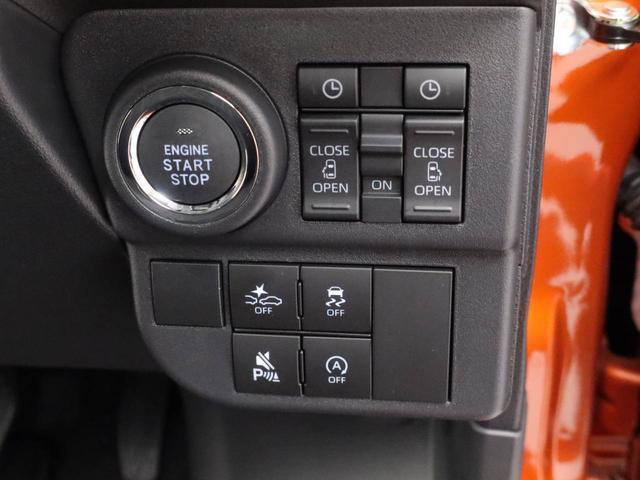 Daihatsu Atrai 3
