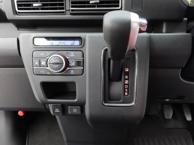 Daihatsu Atrai 4