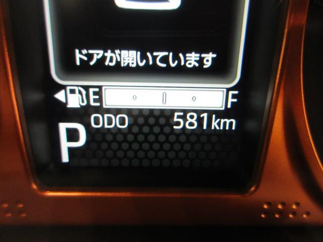 Daihatsu Taft 11