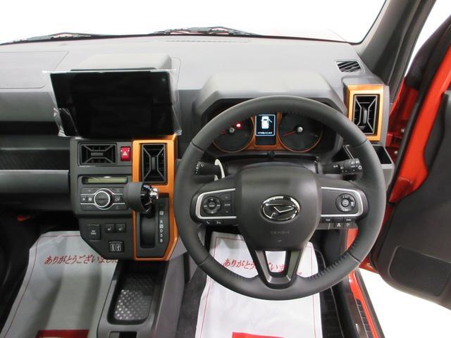 Daihatsu Taft 12