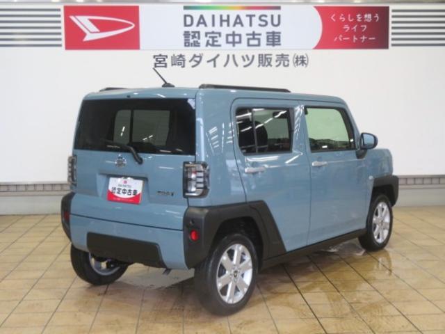 Daihatsu Taft 5