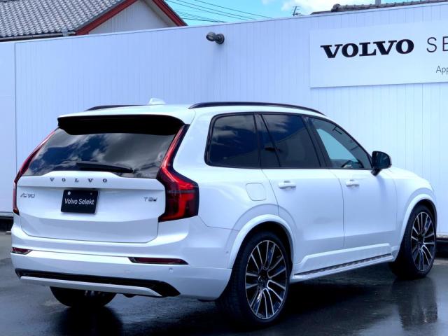 Volvo XC90 11