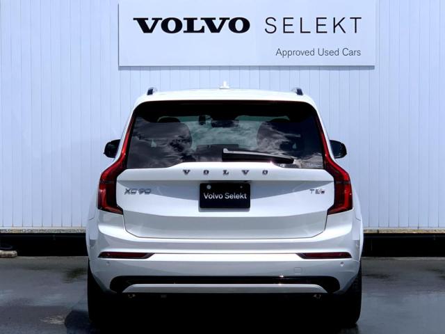 Volvo XC90 2