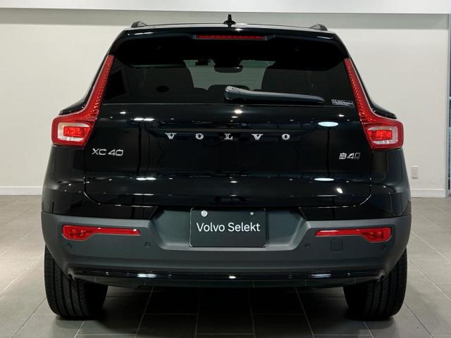Volvo XC40 3