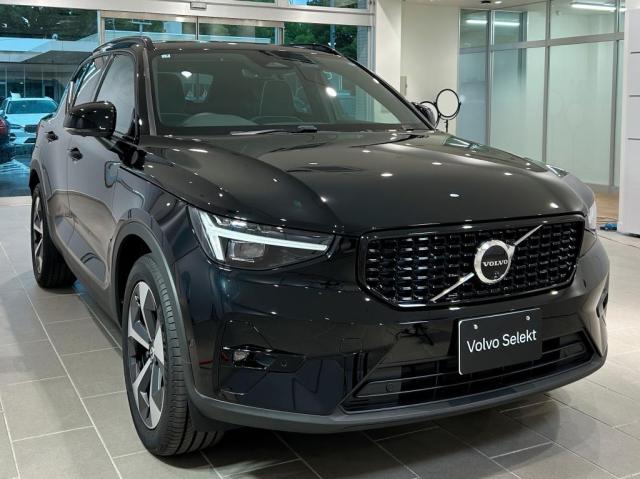 Volvo XC40 7