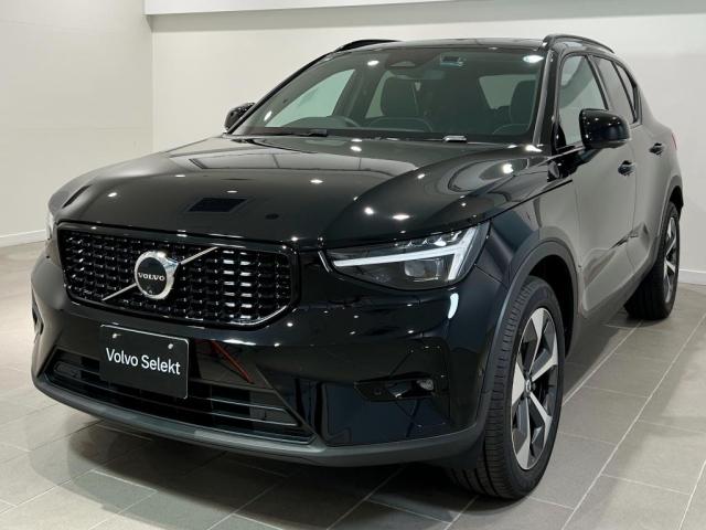Volvo XC40 8
