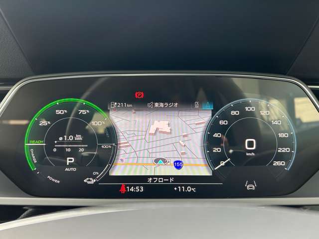 Audi Q8 Sportback e-tron 9