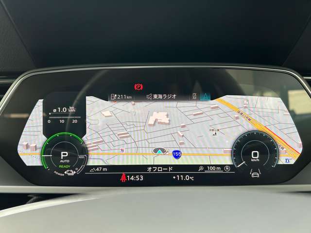 Audi Q8 Sportback e-tron 10