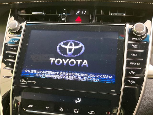 Toyota Harrier 4
