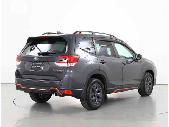 Subaru Forester 2