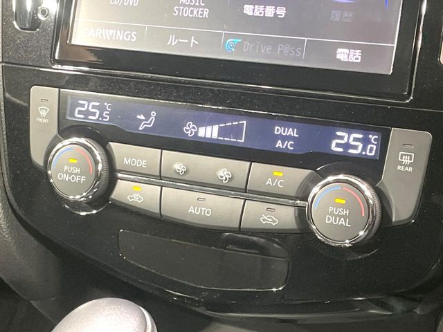 Nissan X-Trail 9