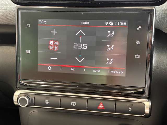 Citroen C3 Aircross 10