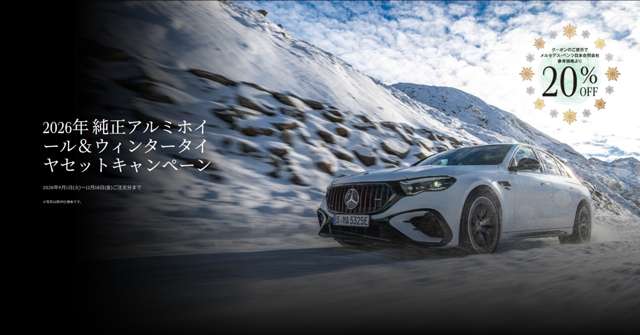 Mercedes-Benz GLB 2