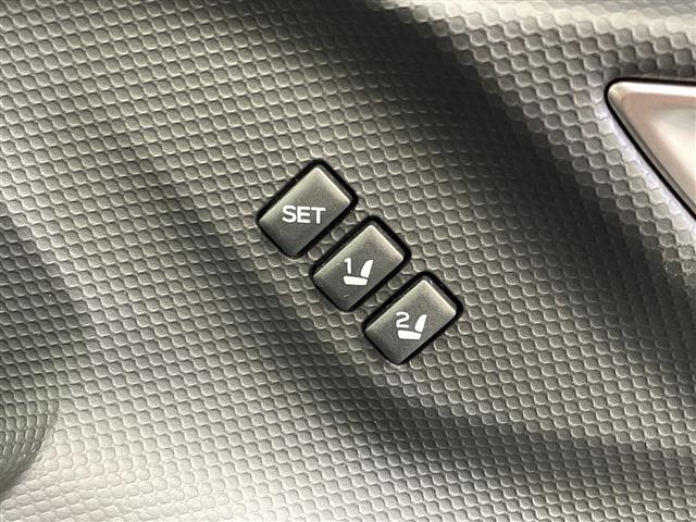 Subaru Forester 10