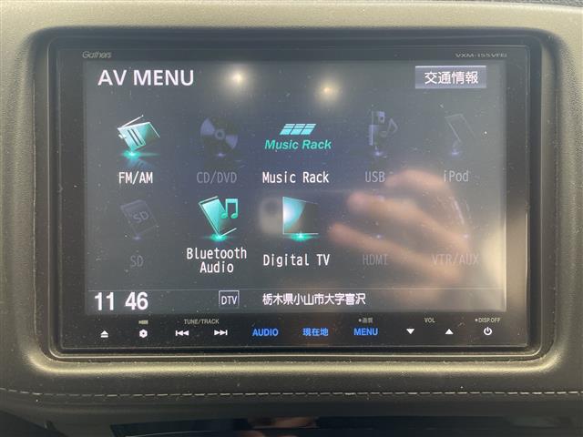 Honda Vezel 6