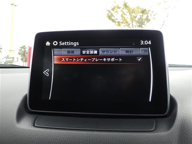 Mazda CX-3 8